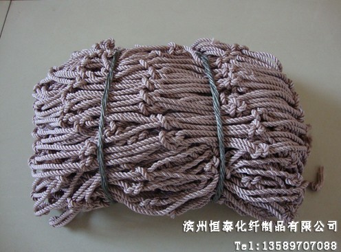 Color nylon safety net