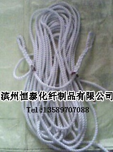 Climbing rope