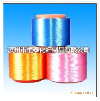 Polypropylene yarn